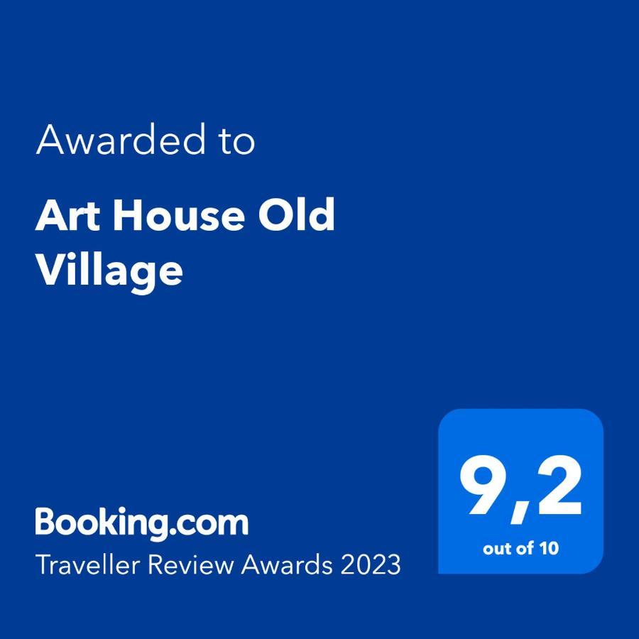Art House Old Village Jesenice  Eksteriør bilde